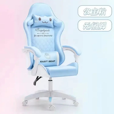 s Office Chair Reclining to Play Games