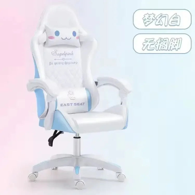 s Office Chair Reclining to Play Games