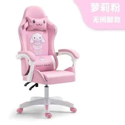 s Office Chair Reclining to Play Games